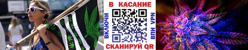 Сколько стоит Батайск КОКАИН  Мефедрон  Альфа ПВП  Бошки Шишки  ГАШ 