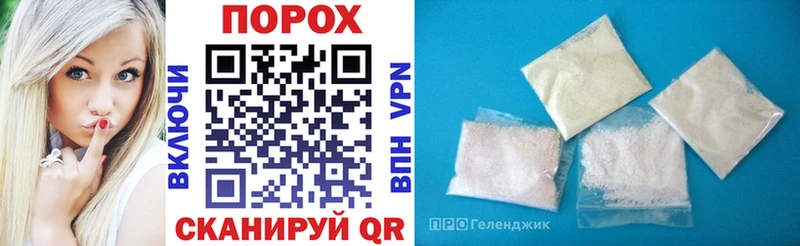 Amphetamine Premium  Батайск 