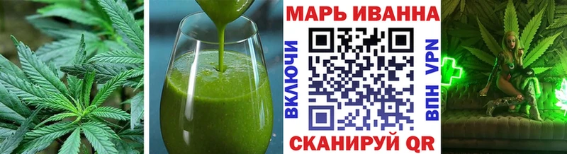 Canna-Cookies марихуана  Батайск 