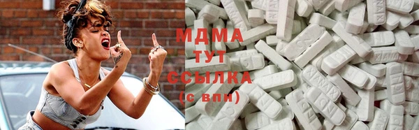 кокаин перу Заводоуковск
