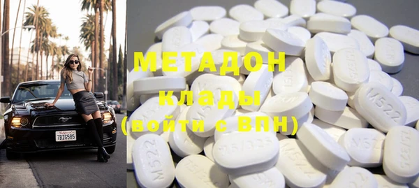 кокс Заволжье