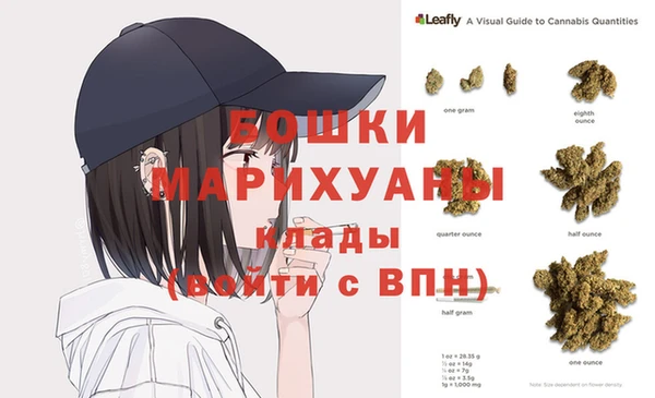 мдма Заволжск