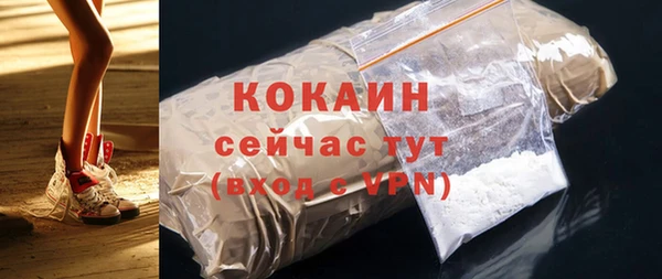 кокс Заволжье