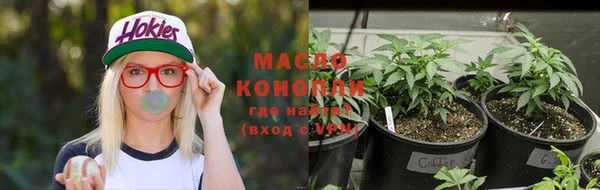 мдма Заволжск
