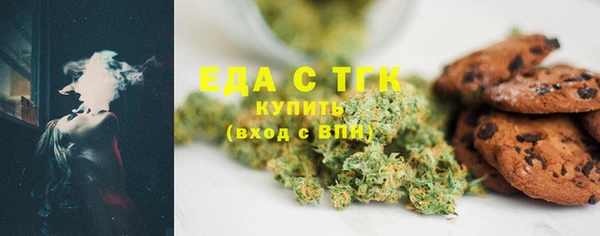 кокс Заволжье