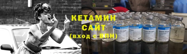 кокаин перу Заводоуковск
