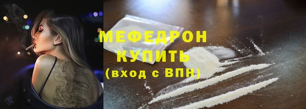 кокс Заволжье
