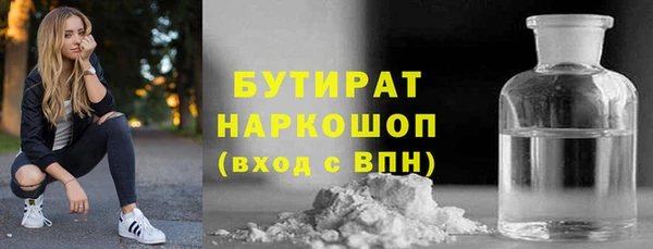 кокс Заволжье