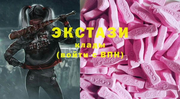 кокс Заволжье