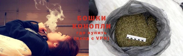 кокаин перу Заводоуковск