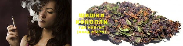 мдма Заволжск
