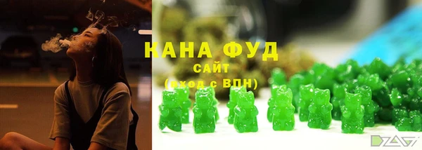 кокс Заволжье