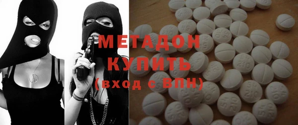 кокаин перу Заводоуковск