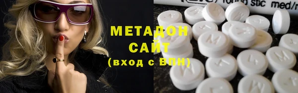 кокс Заволжье