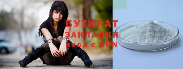 кокс Заволжье