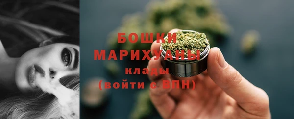 кокаин перу Заводоуковск