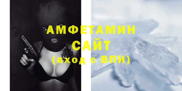 кокс Заволжье
