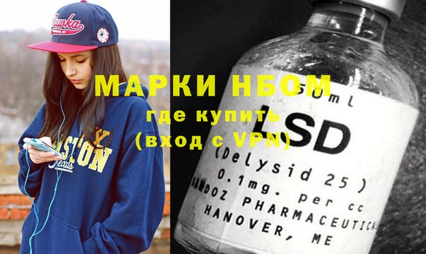 кокс Заволжье