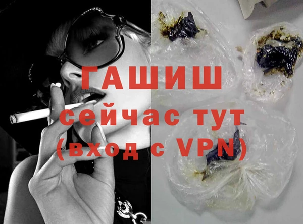 кокаин перу Заводоуковск