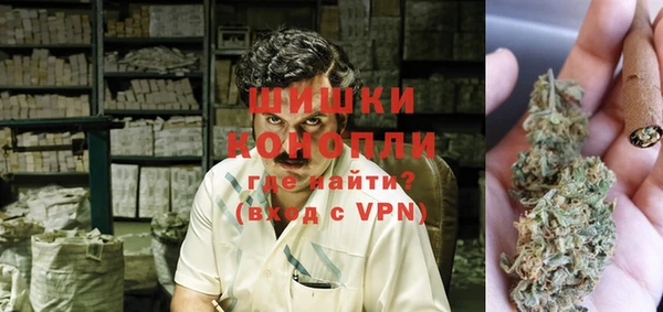 кокаин перу Заводоуковск