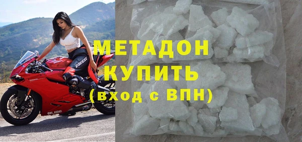 кокаин перу Заводоуковск
