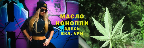 кокс Заволжье